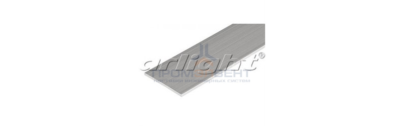 Полоса ARH-W40-2000