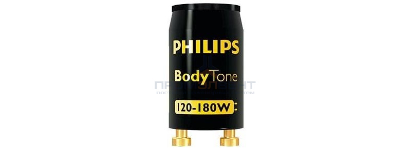 PHILIPS   Body Tone Starters   120 - 180W   220 - 240V - стартер   для соляр ламп