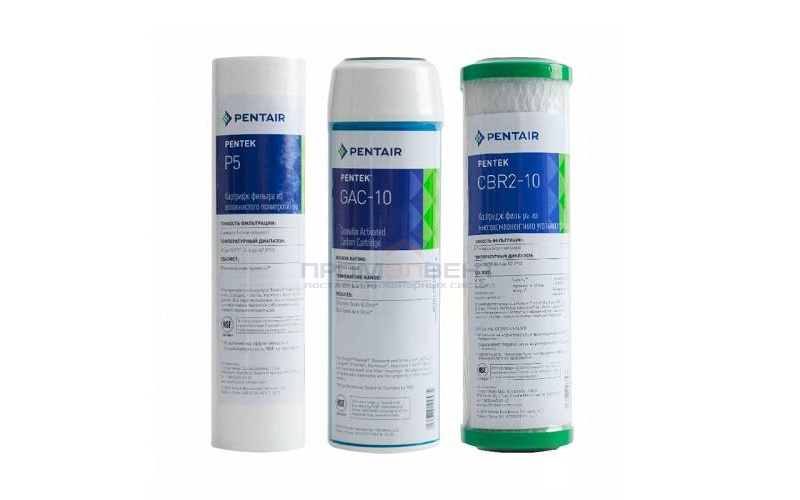 Комплект сменных картриджей Atoll №305 STD (для проточных фильтров D-31h, A-313Er, A-314Er)