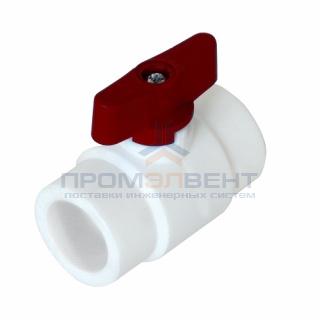 Кран шаровой мини KALDE - 20 (для полипропиленовых труб под пайку, ручка-бабочка красная)