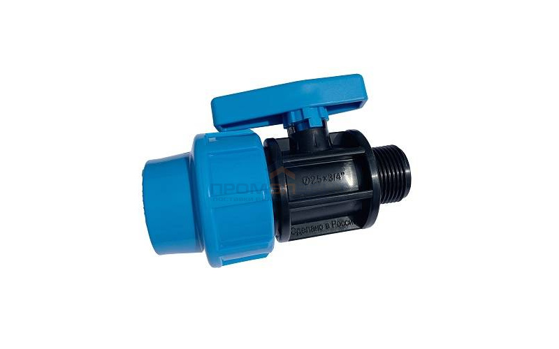 Кран шаровой с переходом на наружную резьбу ДЖИЛЕКС - 25 x 3/4